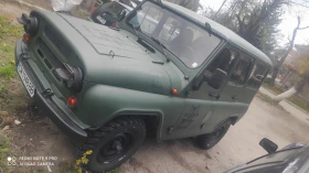 Uaz Hunter | Mobile.bg    16