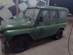Uaz Hunter | Mobile.bg    4
