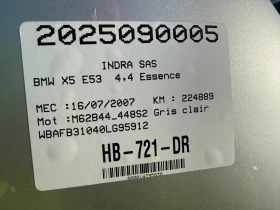 BMW X5 4.4i, FULL, FACELIFT, ПРОБЛЕМ КОЛЕКТОР, снимка 12