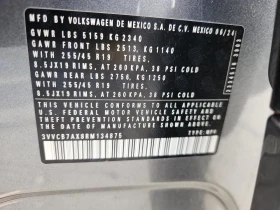 VW Tiguan - 23562 € / 46083.27 лв. - 89665671 13