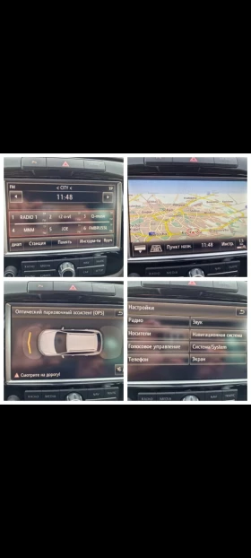 VW Touareg - 14500 € / 28359.53 лв. - 98148761 11