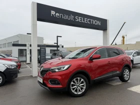 Renault Kadjar 1.3 Tce 140к.с.