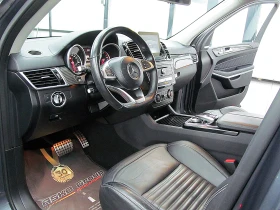 Mercedes-Benz GLS 500 AMG/PANORAMA/7-MESTA/KylessGO/360-K/PODGREV/LIZING - 32000 € / 62586.56 лв. - 93900610 10