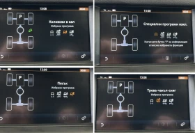 Land Rover Discovery Sport 2.0 TD4 150 �.�. 4x4 9G ZF Automatic | Mobile.bg � ����� ������ 13