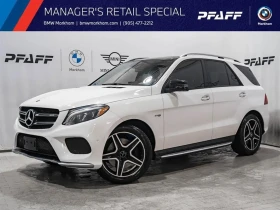 Mercedes-Benz GLE 43 AMG ЦЕНА ДО БЪЛГАРИЯ РЕГИСТРАЦИЯ & АВТОКРЕДИТ