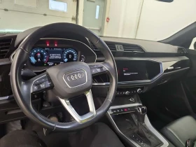 Audi Q3 * KOMFORT * CARFAX * ����� �� ����������� | Mobile.bg � ����� ������ 10
