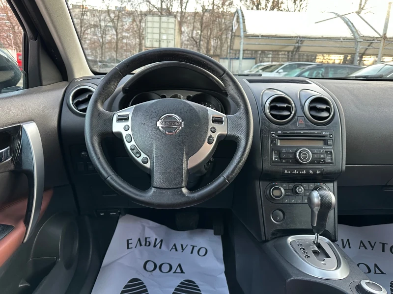 Nissan Qashqai 2.0i бензин /4х4 автомат, снимка 12 - Автомобили и джипове - 48575020