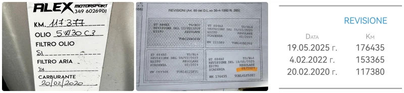 Fiat Freemont 2.0D 170HP 6+ 1 AWD CAM EURO5B, снимка 17 - Автомобили и джипове - 51644792