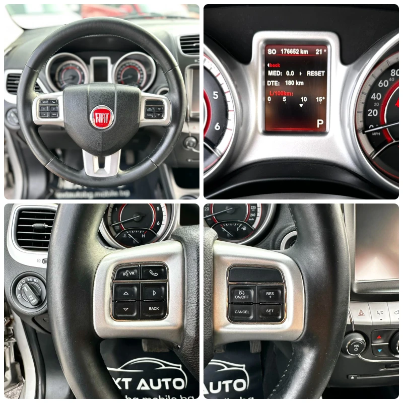 Fiat Freemont 2.0D 170HP 6+ 1 AWD CAM EURO5B, снимка 13 - Автомобили и джипове - 51644792