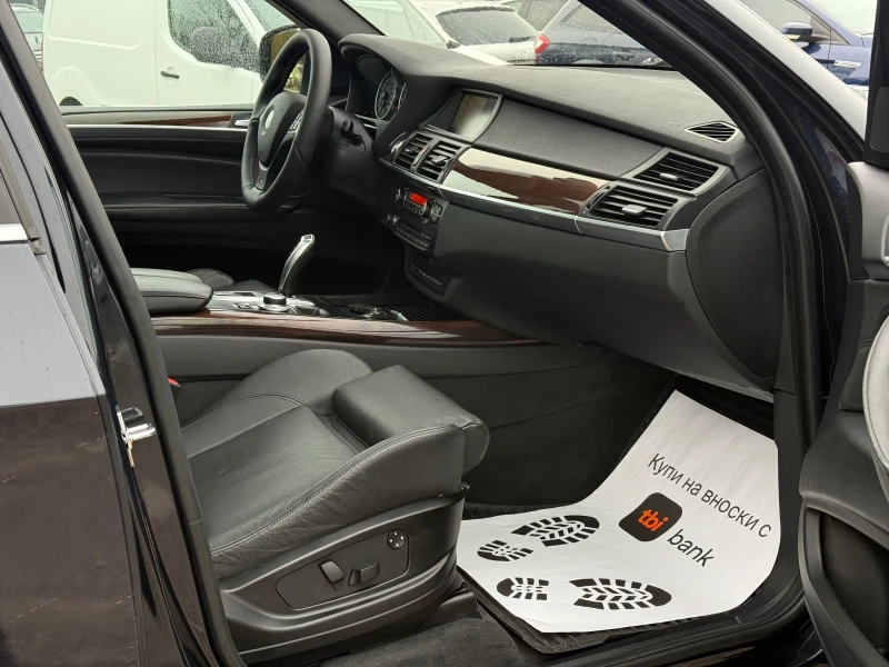 BMW X5 3.5D 286кс * М-Пакет* * Панорама* * Key-Less Go* , снимка 12 - Автомобили и джипове - 53055521