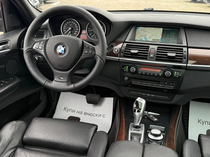 BMW X5 3.5D 286кс * М-Пакет* * Панорама* * Key-Less Go* , снимка 11 - Автомобили и джипове - 53055521