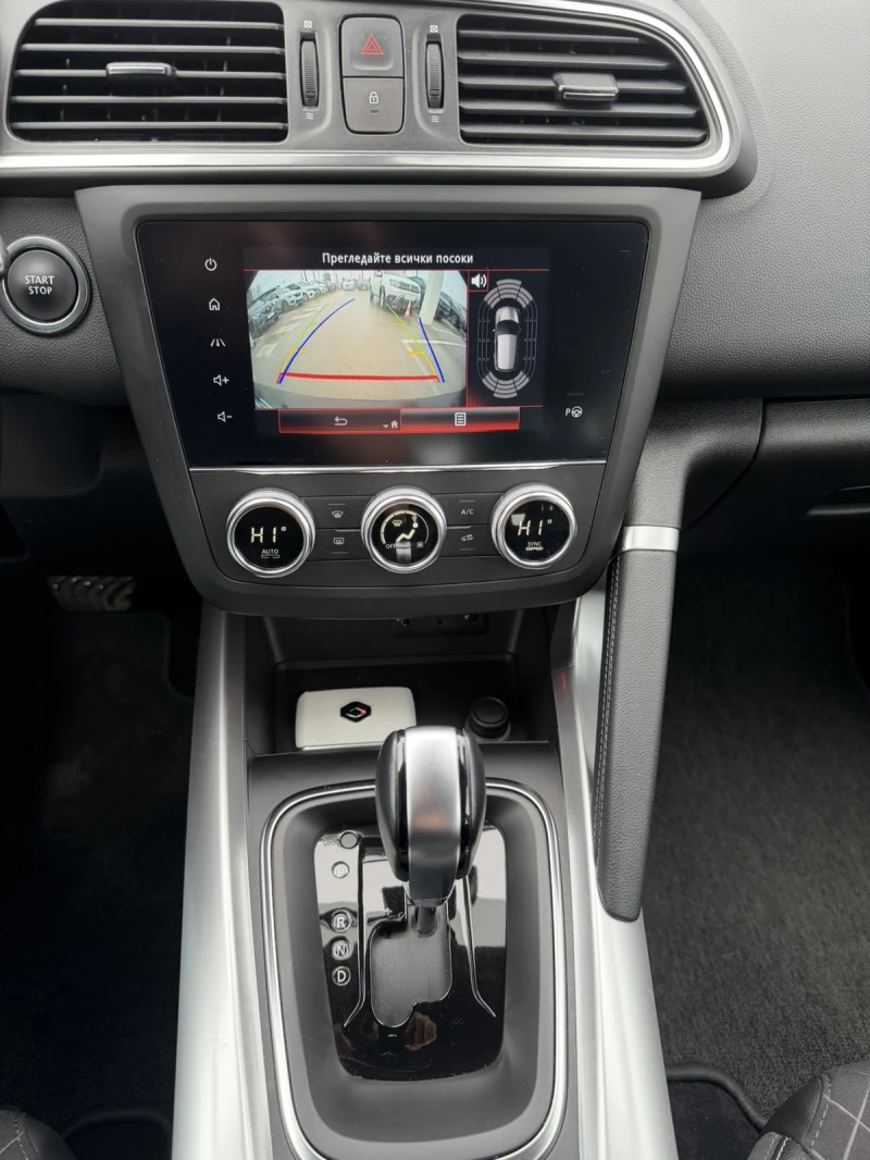 Renault Kadjar 1.3 Tce 140к.с., снимка 14 - Автомобили и джипове - 53497629