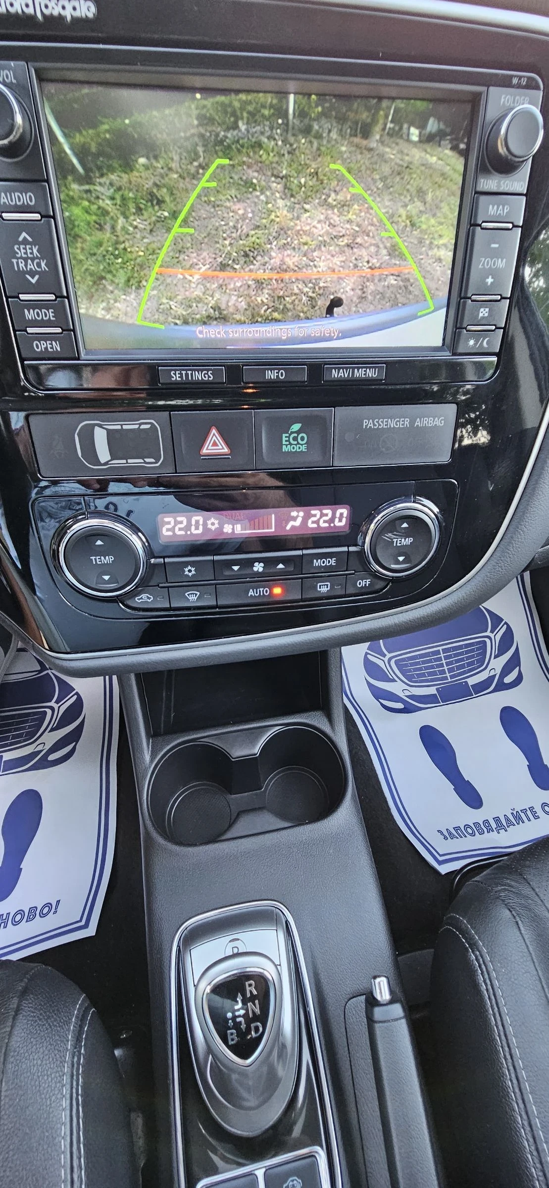 Mitsubishi Outlander 2.0 Full PHEV Plug-in Hybrid 4X4 F - изображение 8