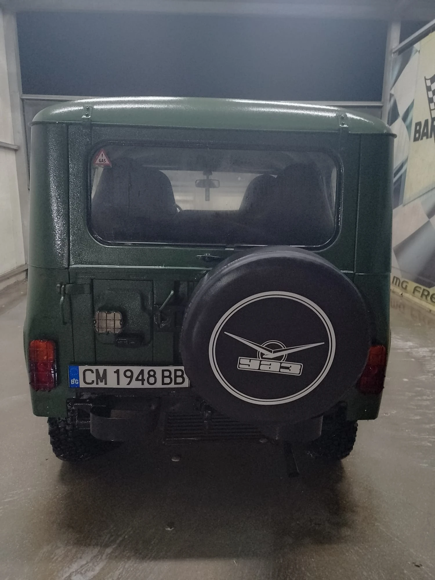 Uaz Hunter | Mobile.bg   7