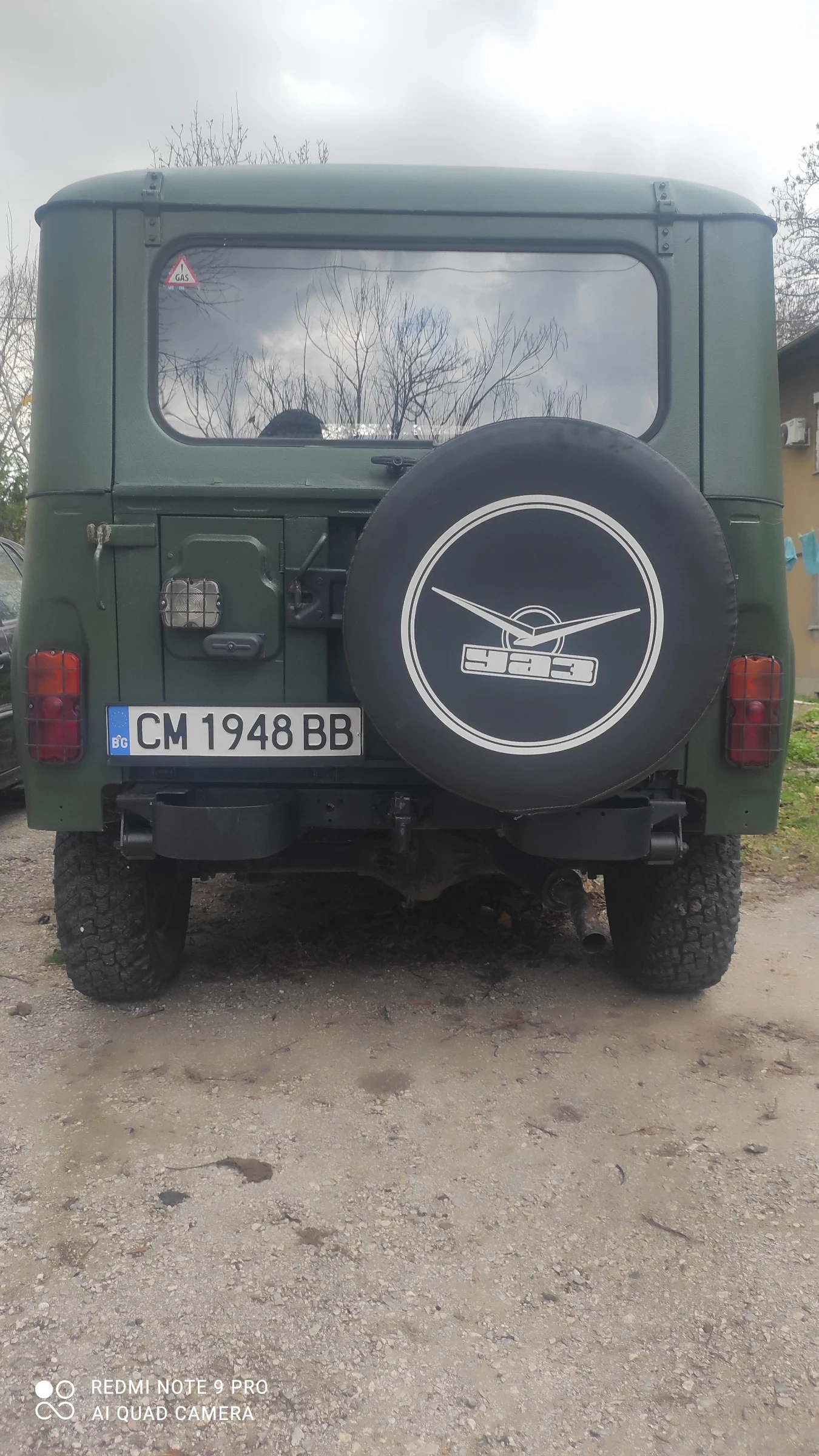 Uaz Hunter | Mobile.bg   15