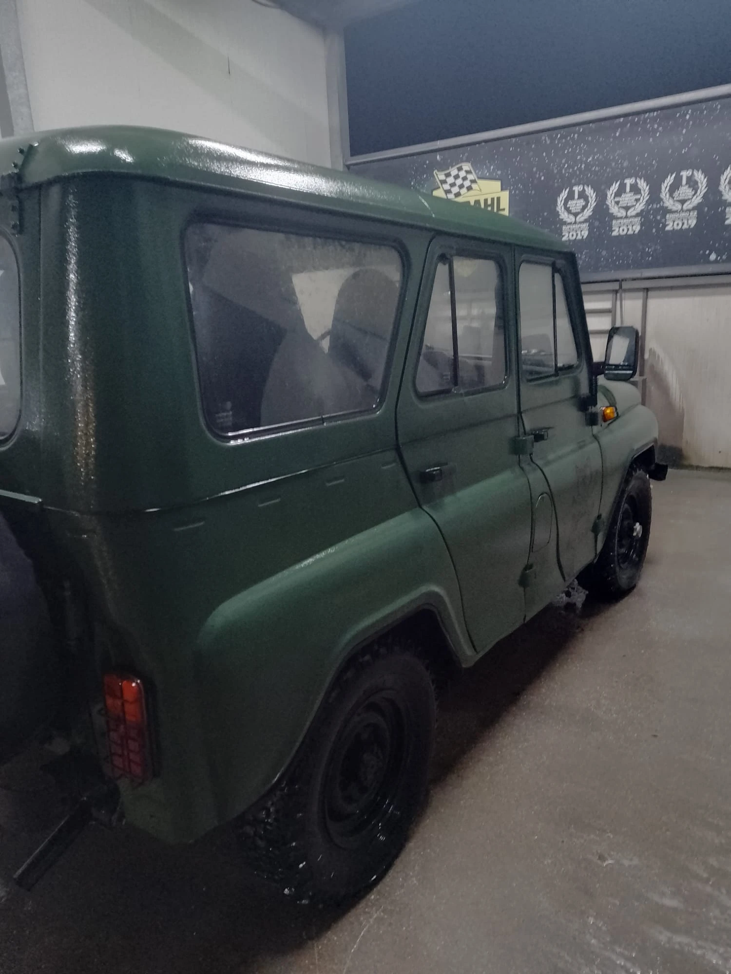 Uaz Hunter | Mobile.bg   8