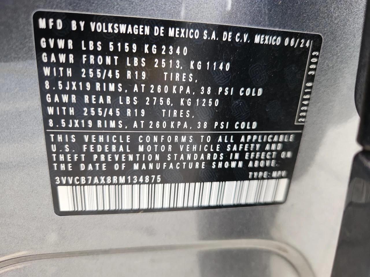 VW Tiguan | Mobile.bg � ����������� 13