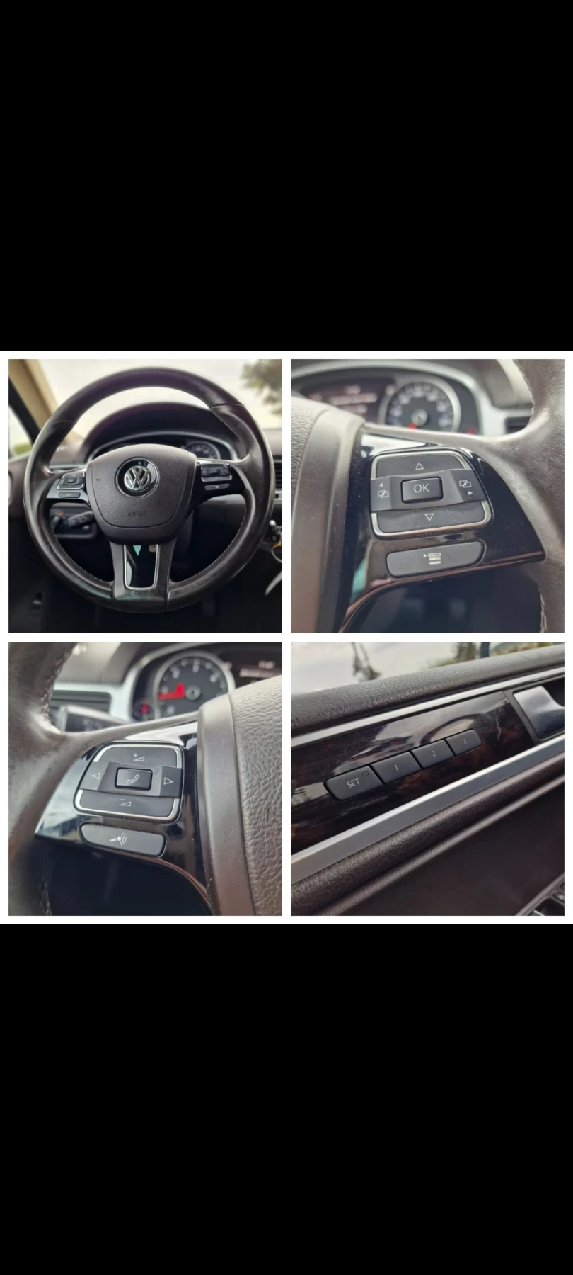 VW Touareg | Mobile.bg � ����������� 1