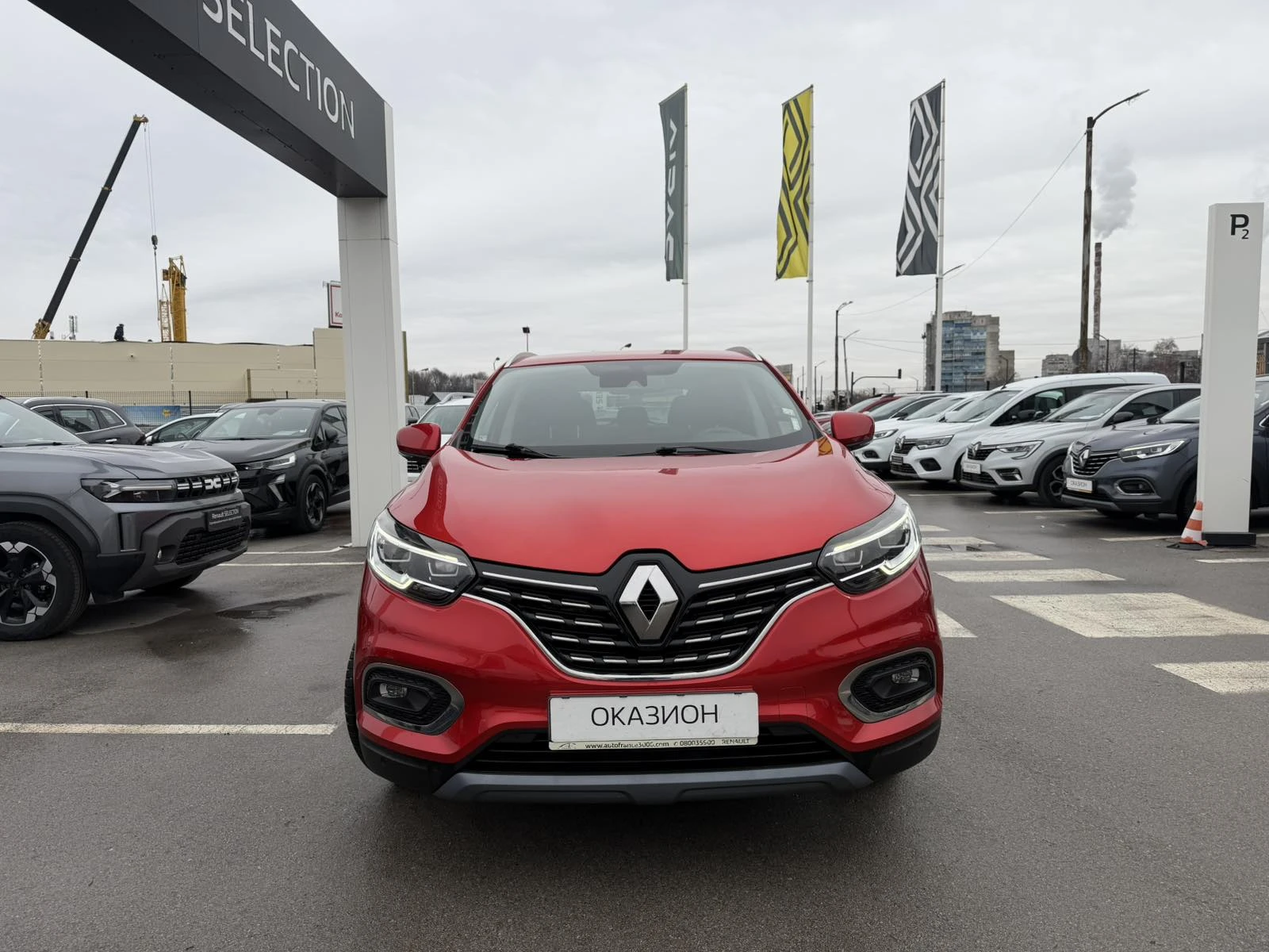 Renault Kadjar 1.3 Tce 140к.с. - изображение 2