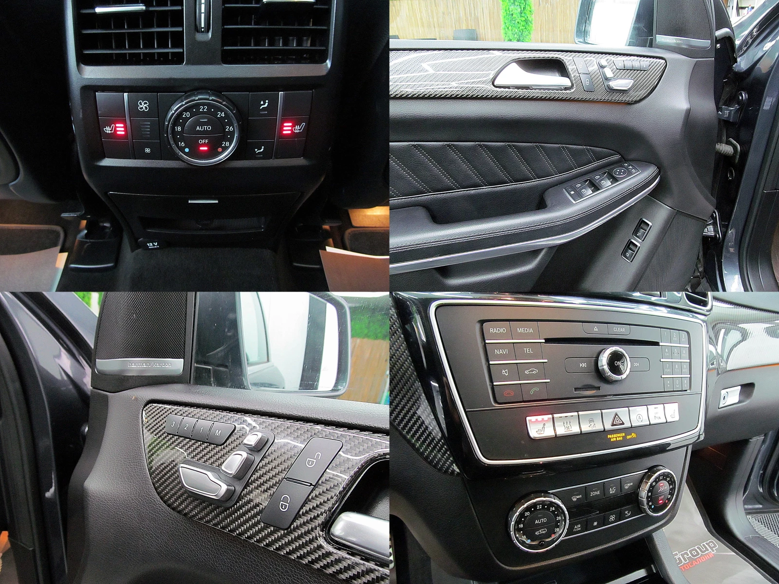 Mercedes-Benz GLS 500 AMG/PANORAMA/7-MESTA/KylessGO/360-K/PODGREV/LIZING | Mobile.bg � ����������� 11