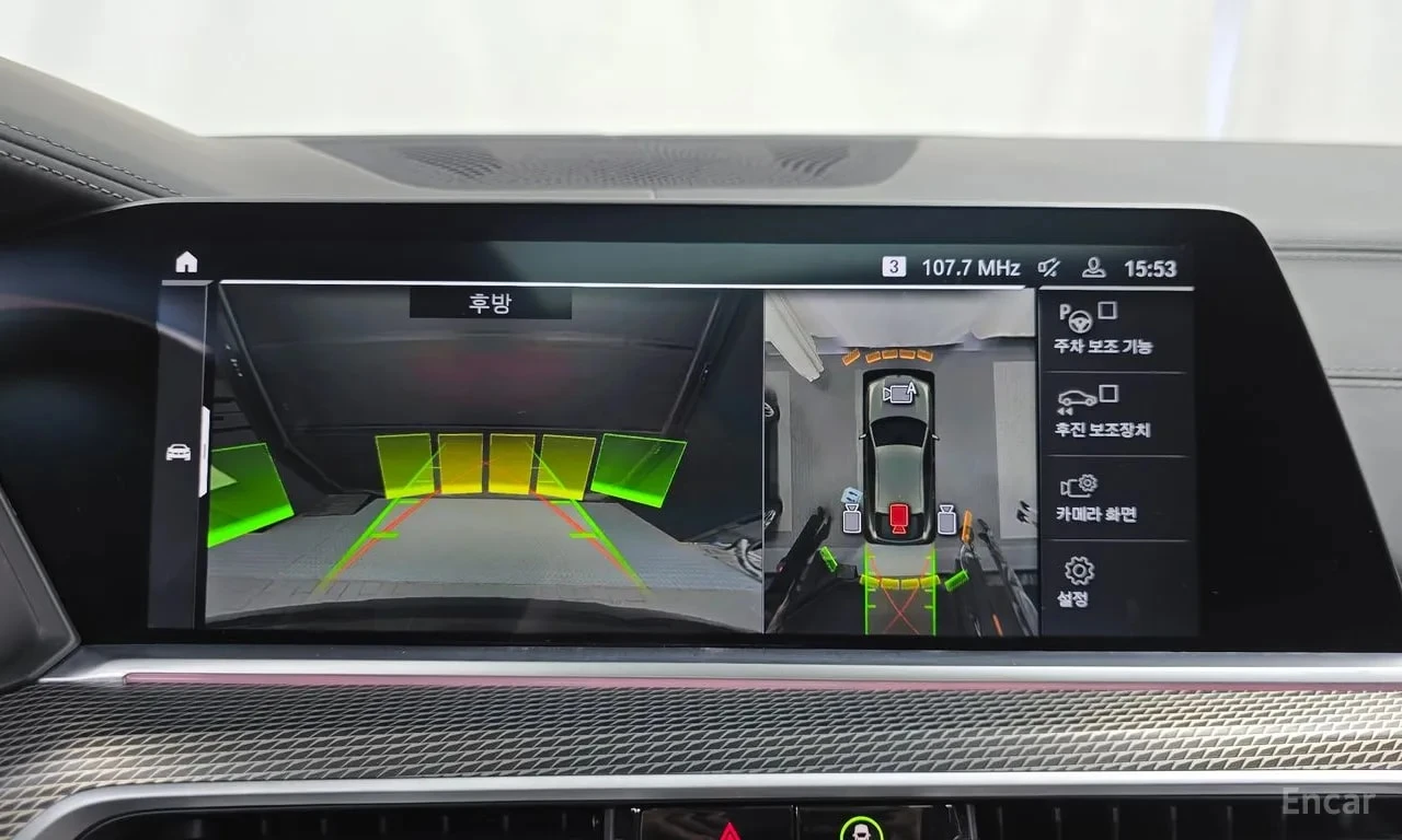 BMW X6 xDrive40i M Sport* �����* ����* ���������*  | Mobile.bg � ����������� 14