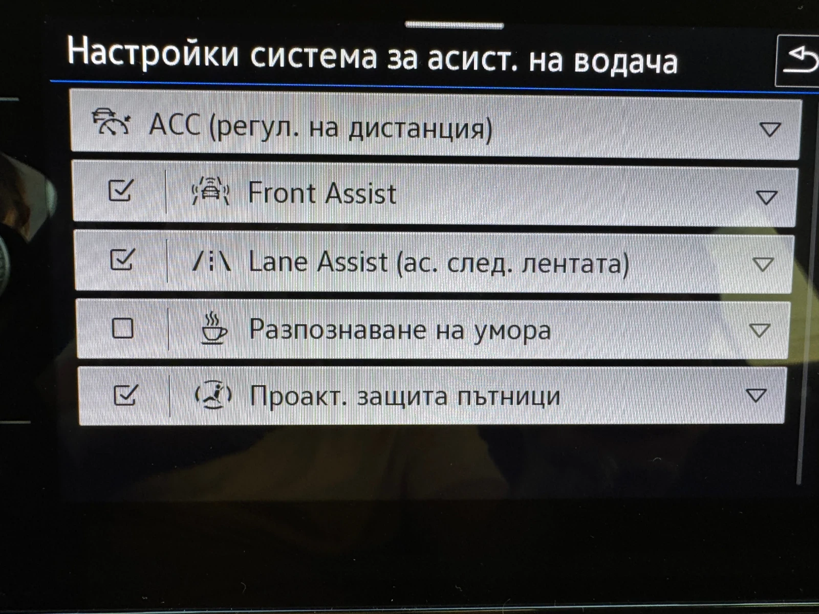 VW T-Roc Style 1.5 TSI OPF DSG, снимка 16 - Автомобили и джипове - 56105665