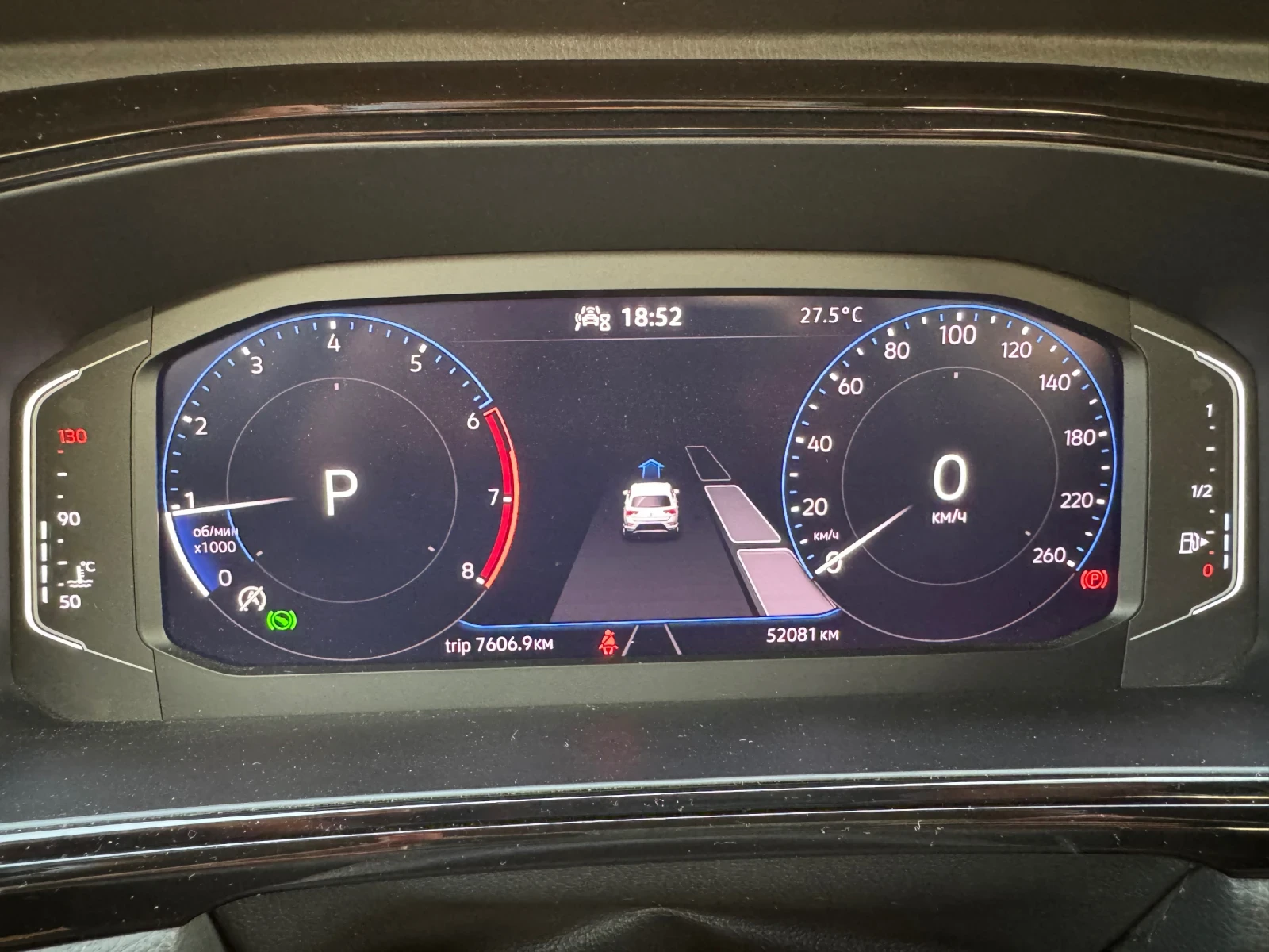 VW T-Roc Style 1.5 TSI OPF DSG, снимка 15 - Автомобили и джипове - 56105665