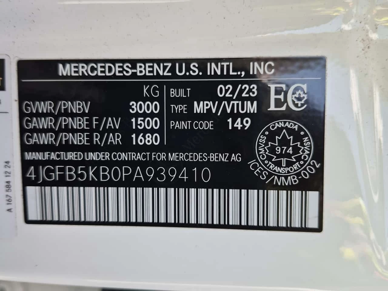 Mercedes-Benz GLE * 4matic Suv 450 * CARFAX *  | Mobile.bg � ����������� 16