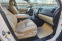 Обява за продажба на Toyota Sequoia Platinum ~47 940 лв. - изображение 9