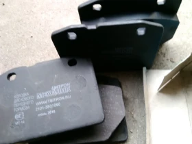 Нови части за Лада 2101 - 2107, снимка 2