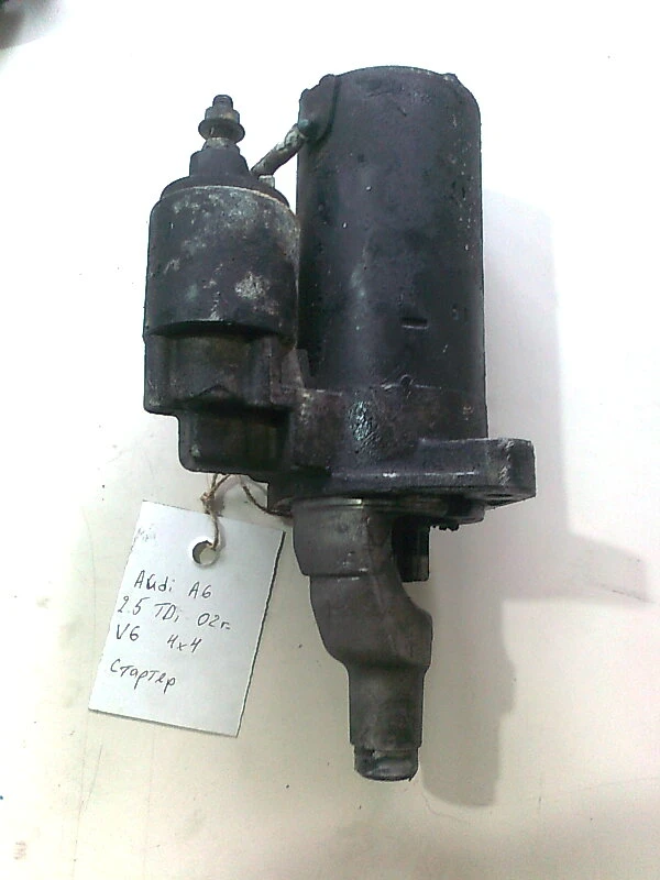 стартер за Ауди А6 2.5тди куатро