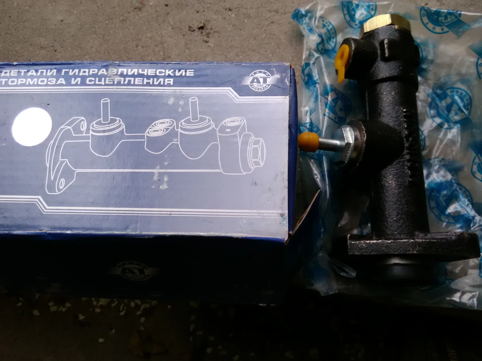     2101 - 2107 | Mobile.bg   6