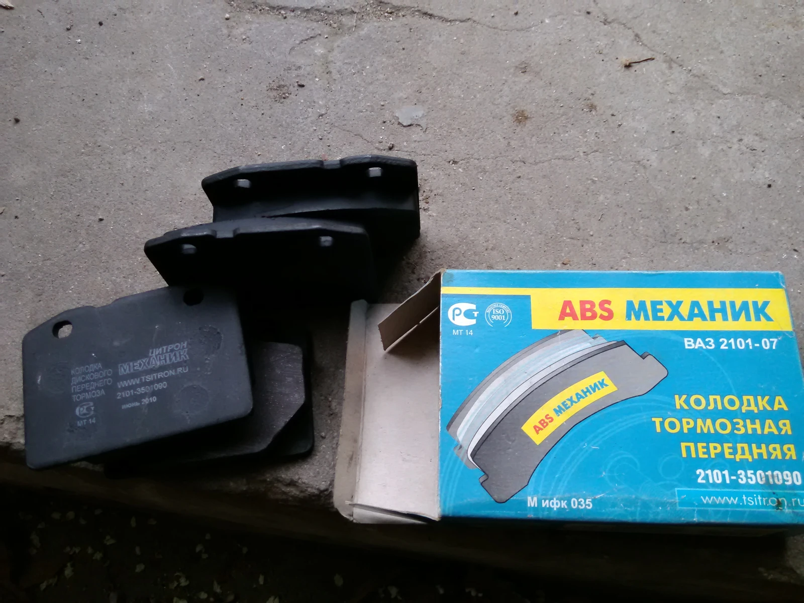     2101 - 2107 | Mobile.bg   1