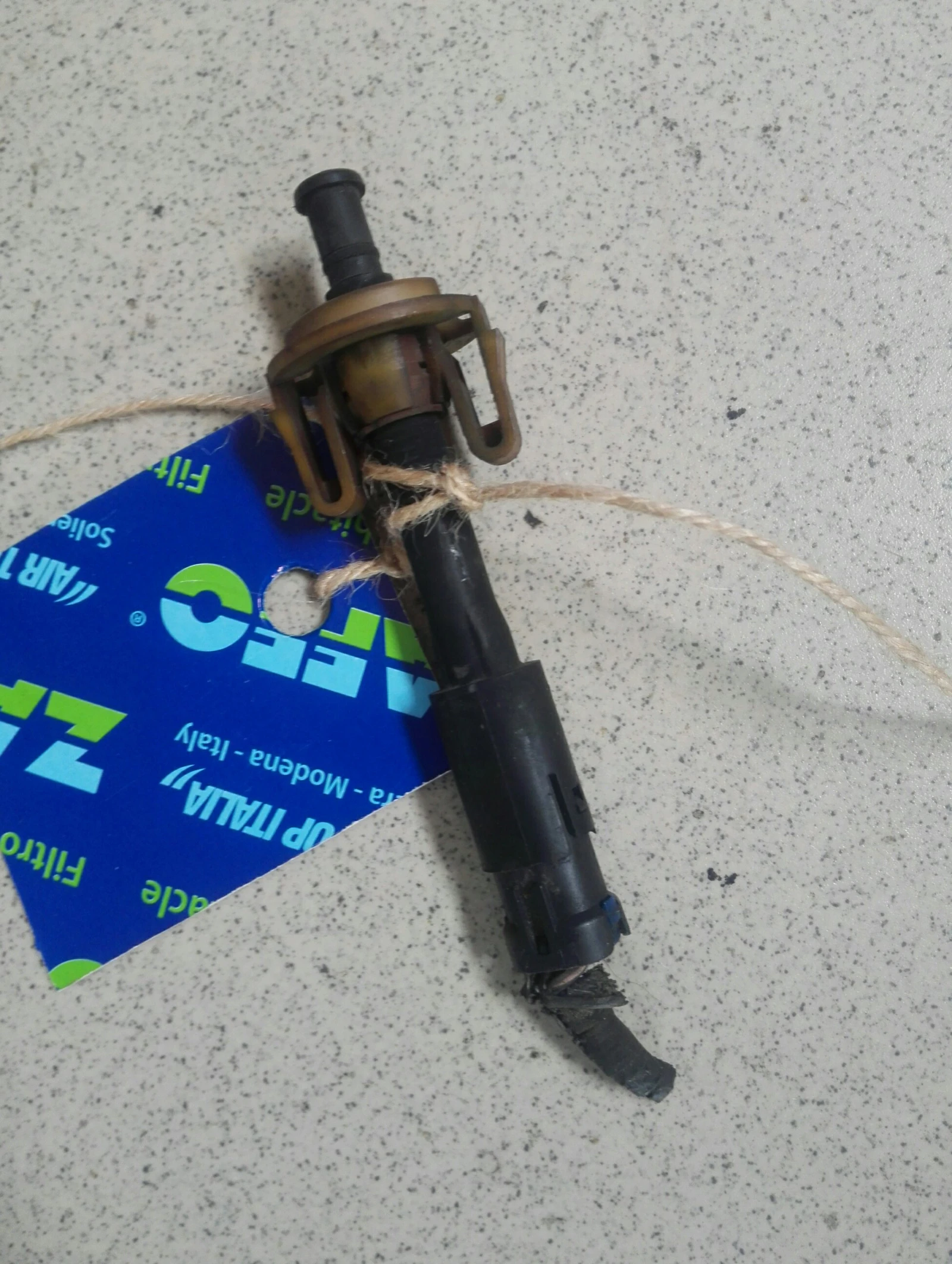 ���� ������� ����� ������ 2.7��� | Mobile.bg � ����������� 1