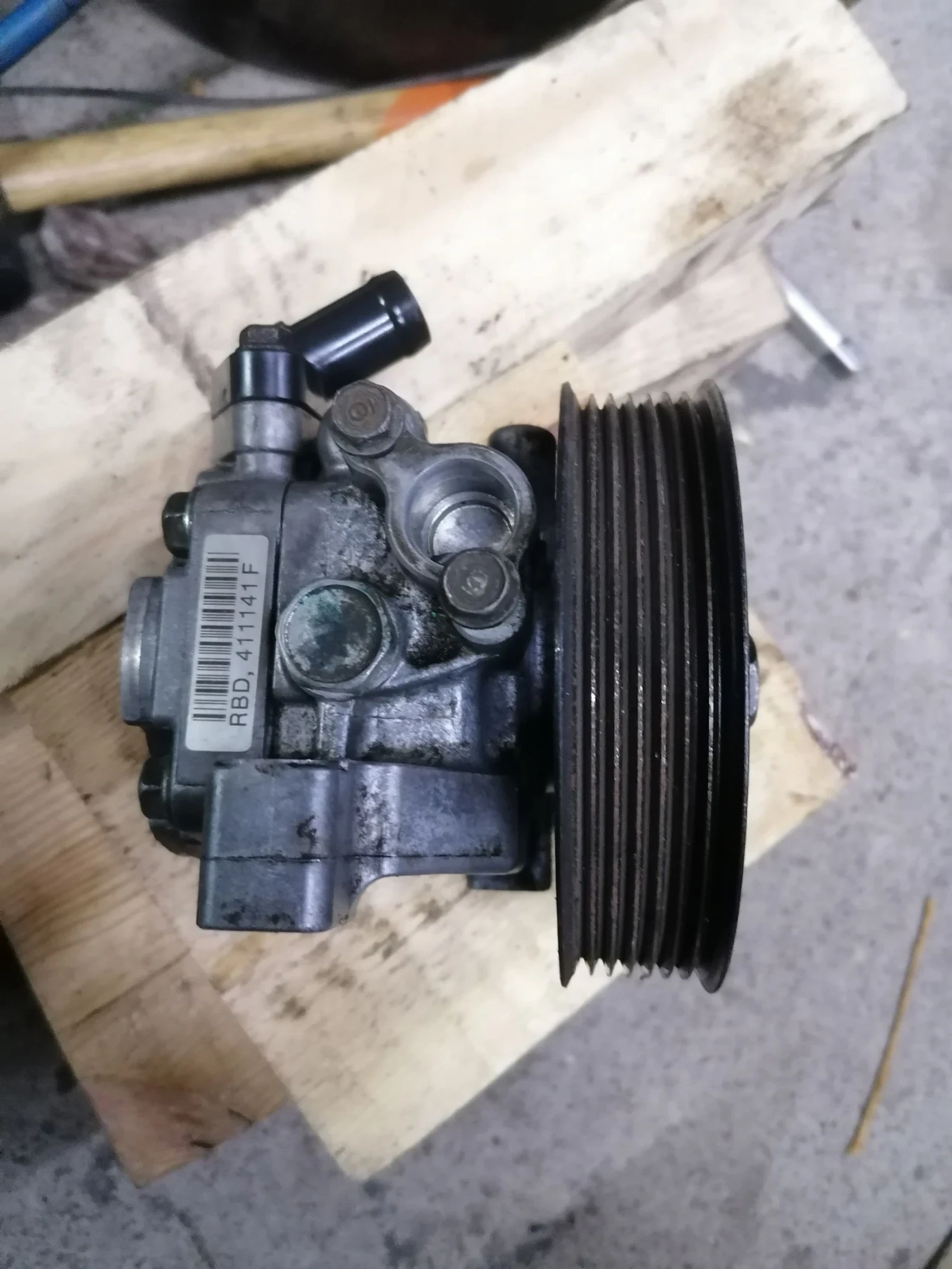 ����������� ����� �� ����� ����� 7 ��������� 2.2 ����� | Mobile.bg � ����������� 1