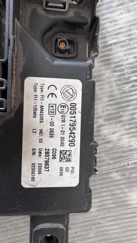   (  BSI / BSM )  Fiat Grande Punto - 00517954290 | Mobile.bg    2