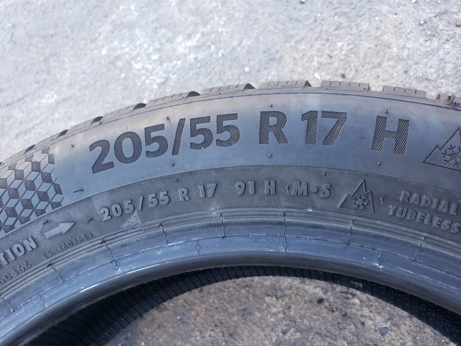 Гуми Зимни 205/55R17, снимка 3 - Гуми и джанти - 55959412