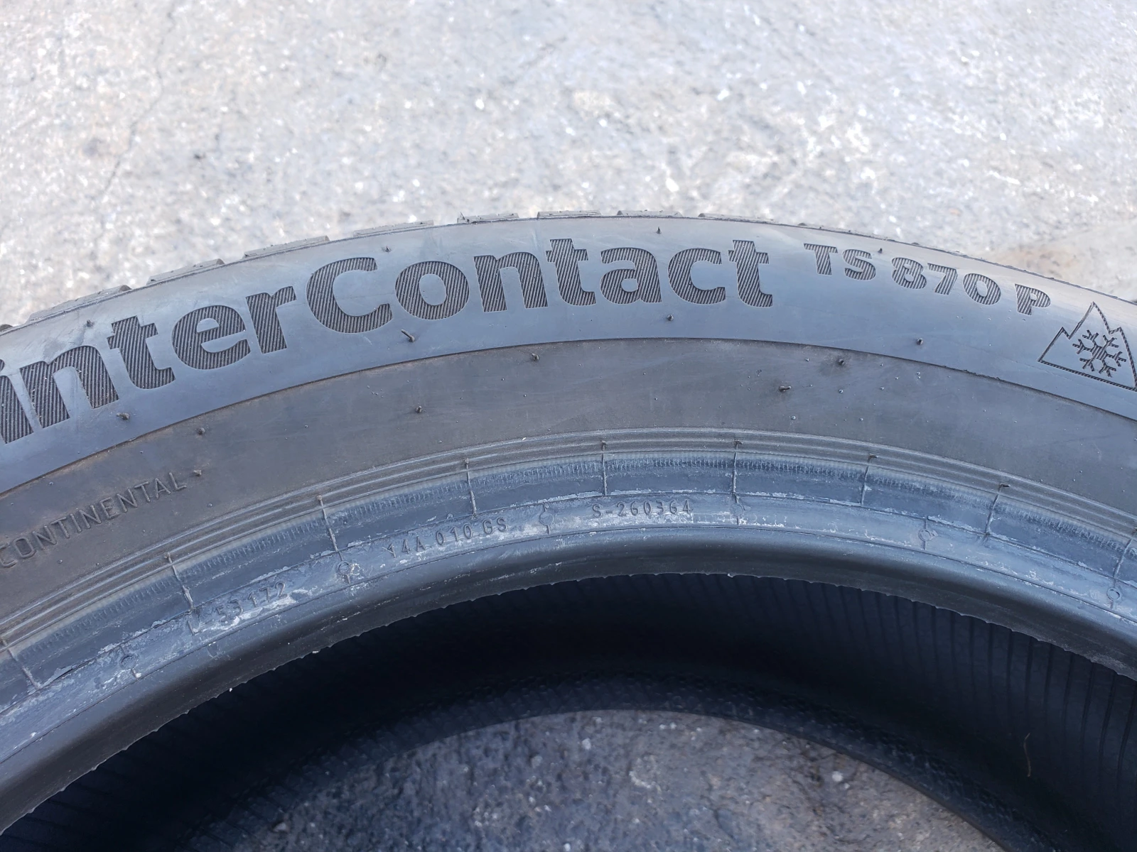 Гуми Зимни 205/55R17, снимка 5 - Гуми и джанти - 55959412
