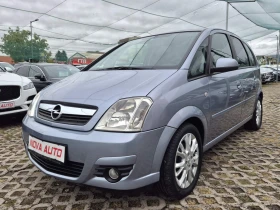 Opel Meriva 1.4i-90кс-FACE LIFT-196000км