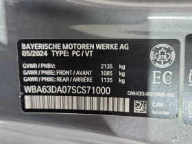 BMW 430 * АВТО КРЕДИТ* ЦЕНА ДО БГ * CARFAX *  - 64999 лв. / 33233.46 € - 18183161 17