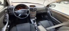 Toyota Avensis 2.0d4d 116 - 2100 € / 4107.24 лв. - 56618421 7