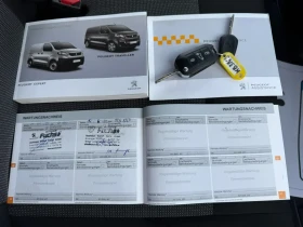 Peugeot Expert 1.6HDI EURO 6  | Mobile.bg � ����� ������ 17