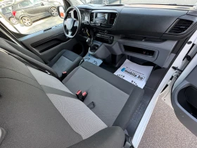 Peugeot Expert 1.6HDI EURO 6  | Mobile.bg � ����� ������ 8