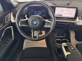 BMW iX2 М Sport/eDrive20/204k.c./AT/66.5kWh/ГОТОВ ЛИЗИНГ - 48900 € - 27787608 11