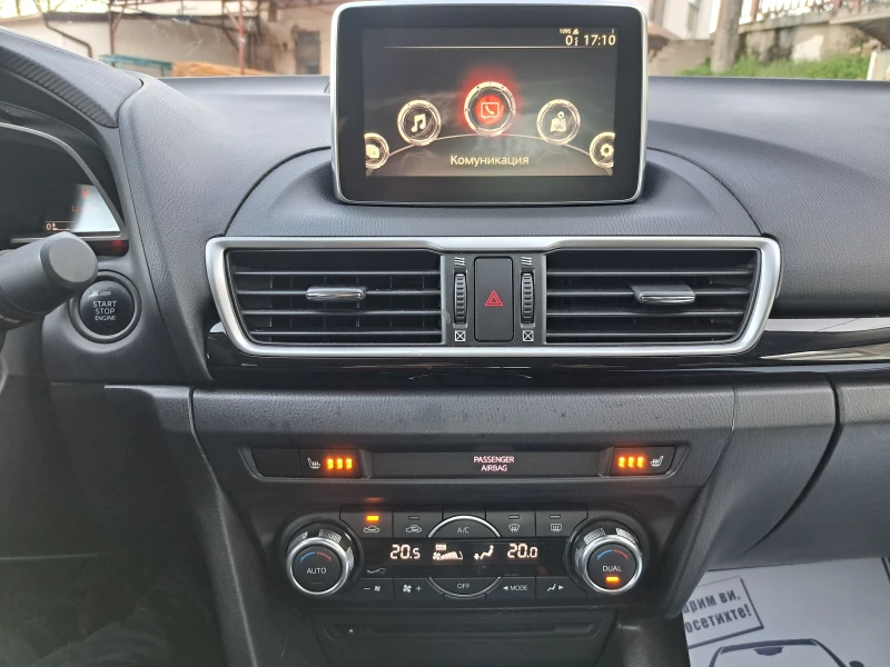 Mazda 3 1.5i 101к.с.* Като нова* 157 000 км.* , снимка 9 - Автомобили и джипове - 52180423