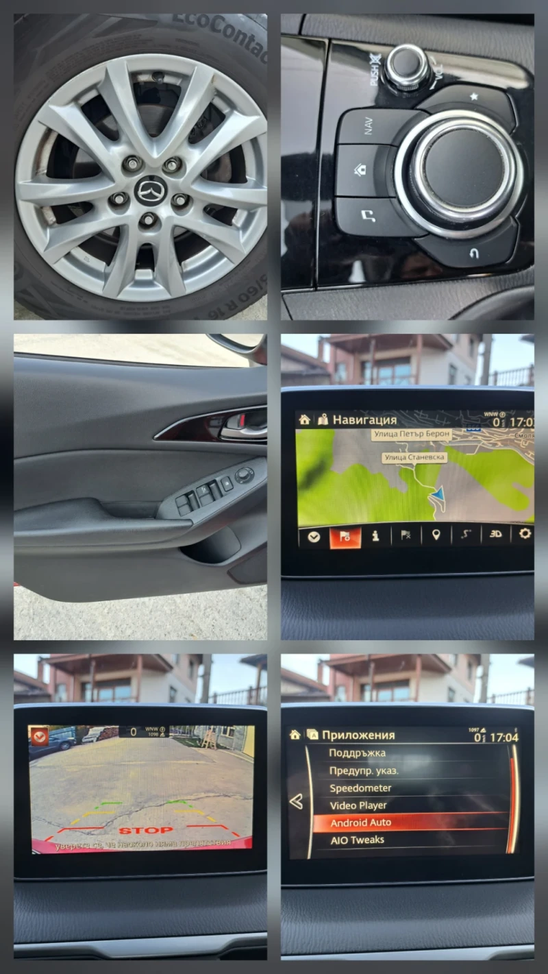 Mazda 3 1.5i 101к.с.* Като нова* 157 000 км.* , снимка 17 - Автомобили и джипове - 52180423