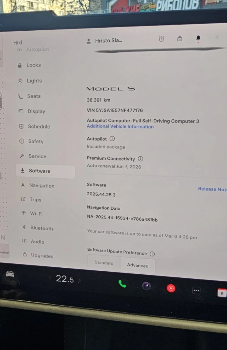 Tesla Model S | Mobile.bg � ����������� 9