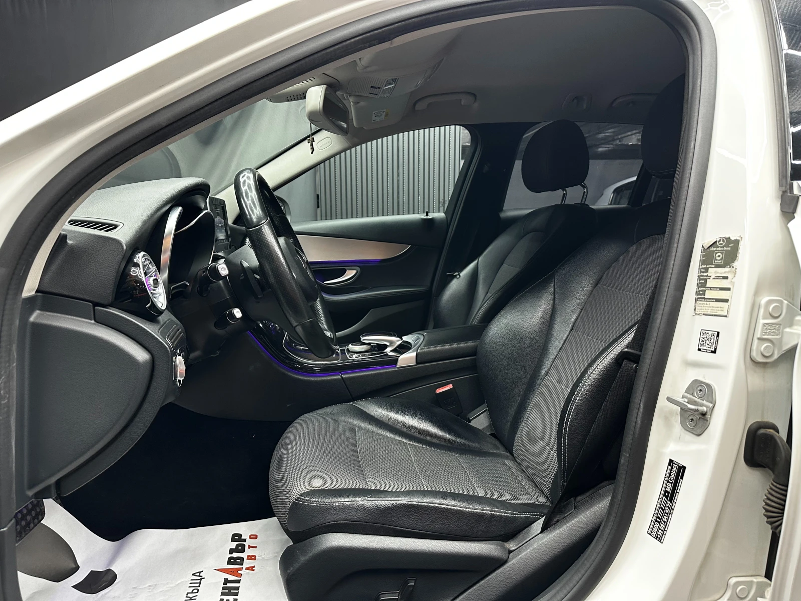 Mercedes-Benz C 220 AMG Пакет/170 к.с./ГАРАНЦИЯ/БАРТЕР/ЛИЗИНГ/КОМЕНТАР, снимка 11 - Автомобили и джипове - 48110105