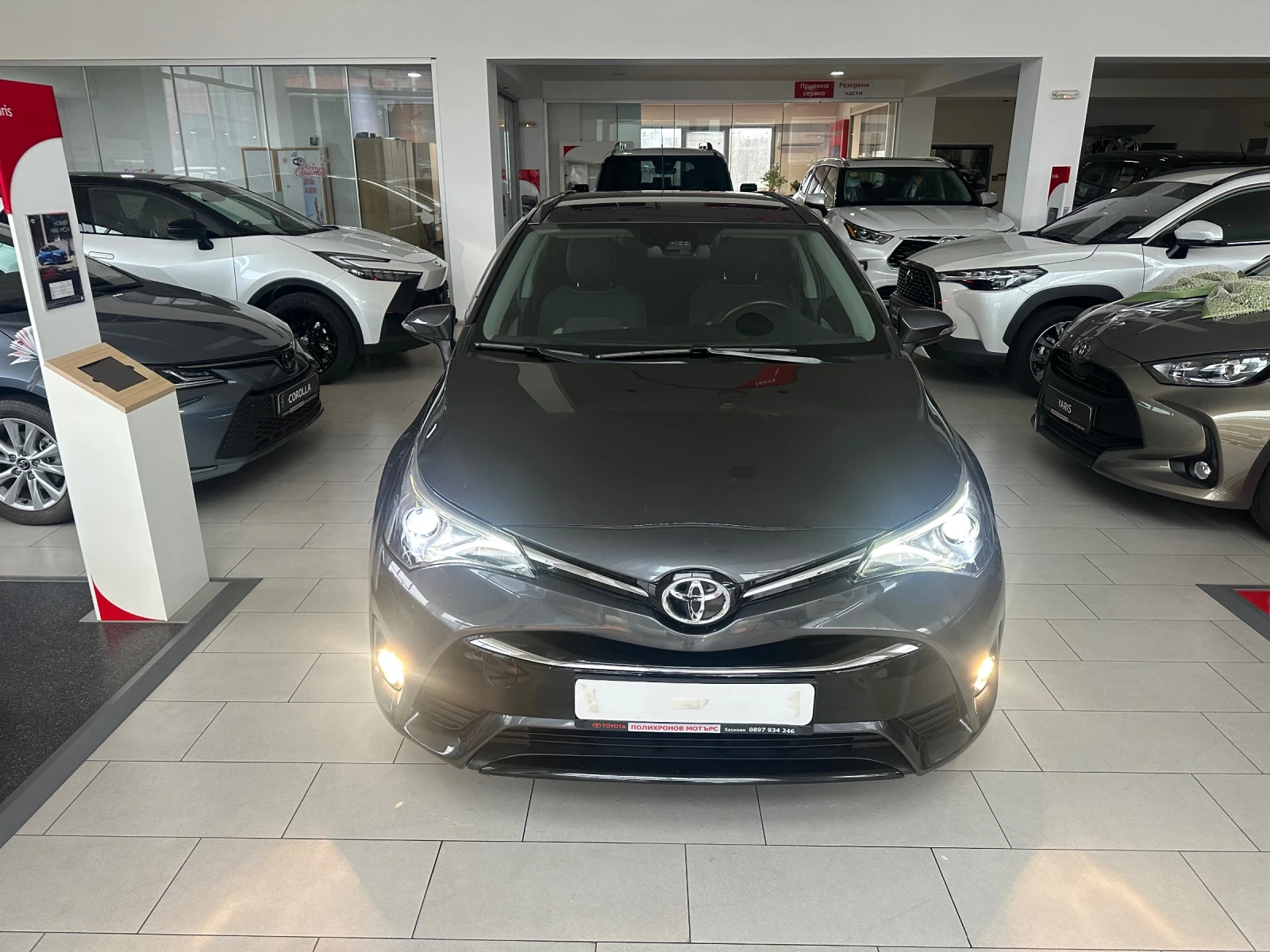 Toyota Avensis 1.8VVTI* Автоматик - [1] 