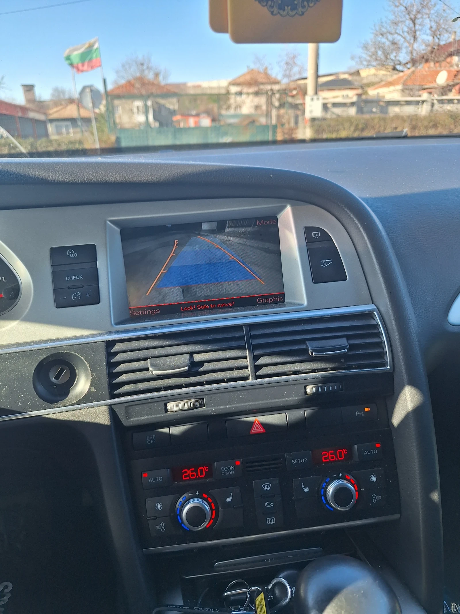 Audi A6 3.0  - изображение 6